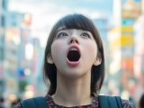 【口を開ける】　26年06月09日　群馬県　太田市　のどちんこ見せ　　注目動画　⇒　https://rank.pink/milk　　#ダッチワイフ女子　#のどちんこ　#大口女子　#openmouth　　　